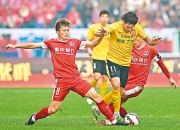 包含重庆力帆主场击败广州恒大，迎来胜利的词条