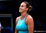 莎拉波娃爆冷击败日本队，关键助攻引爆全场！